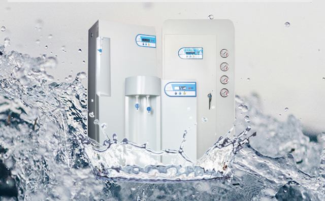 了解实验室超纯水机仪器的选型