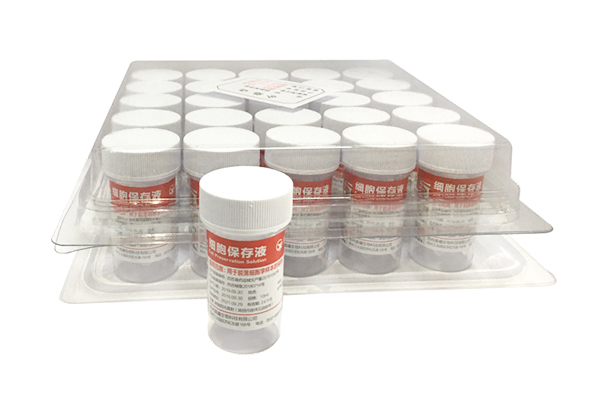  液基细胞保存液