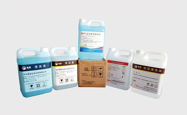 分析仪用清洗液推荐厂家