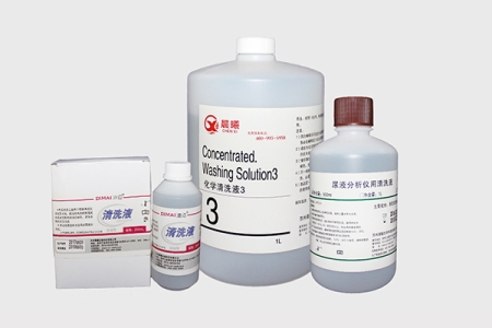 尿液分析仪用清洗液