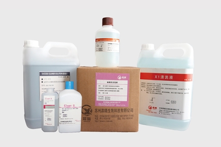 血凝分析仪专用清洗液