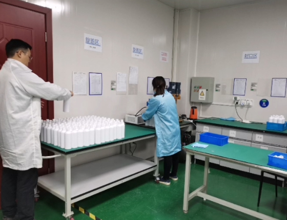 苏州晨曦生化清洗液 苏州晨曦生化清洗液