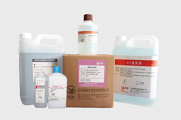 血凝分析仪专用清洗液 血凝分析仪专用清洗液